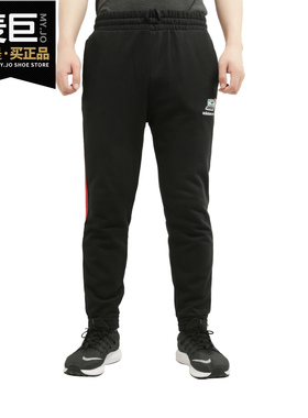 Adidas/阿迪达斯正品当季新款neo M VLDAY TP 男子运动裤FU0220