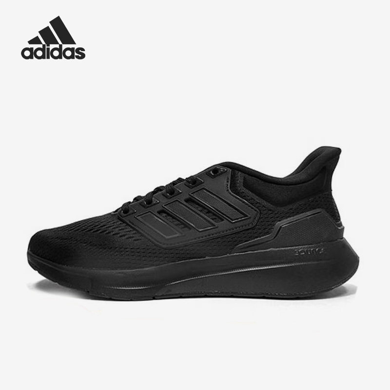 Adidas/阿迪达斯官方正品EQ21 Run男女运动缓震透气跑步鞋H00545,运动鞋new,跑步鞋,淘宝优惠券,粉丝福利购,淘宝优惠卷