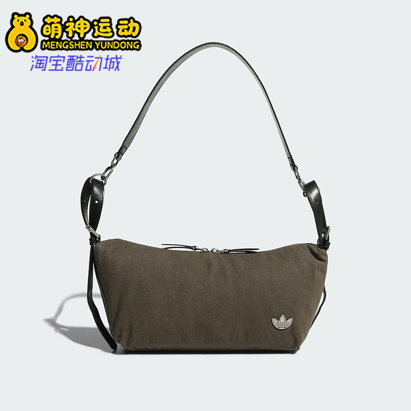 Adidas/阿迪达斯正品三叶草女士复古休闲便携收纳单肩包KT0864