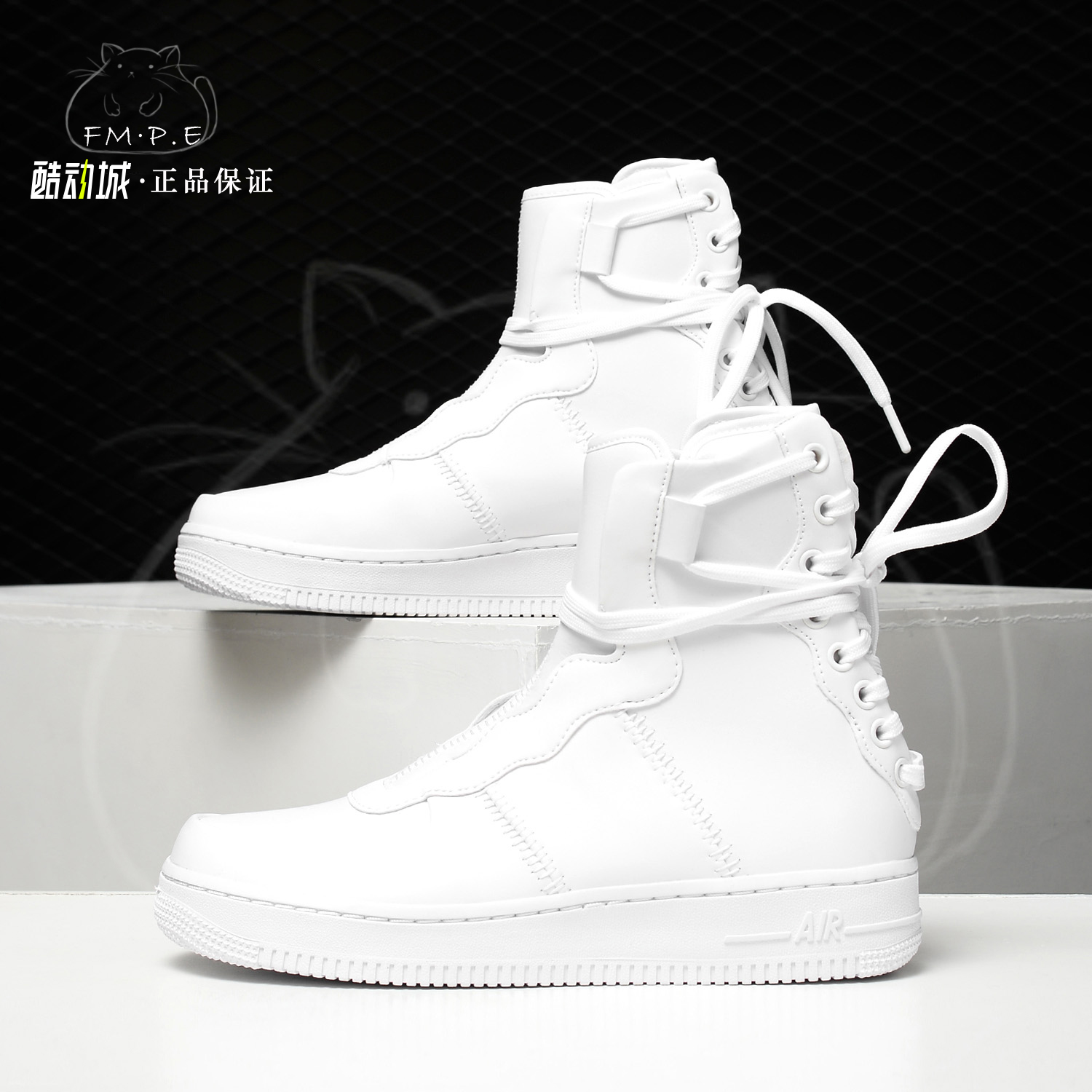 耐克AF1SHELL女子尼龙机能板鞋