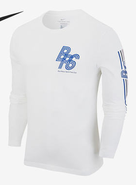 Nike/耐克正品 新款DRI-FIT男子休闲运动圆领长袖T恤 DH4345-100