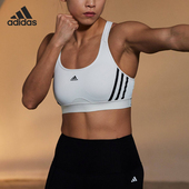 Adidas 阿迪达斯正品 中强度综合训练女子运动健身文胸HC7897