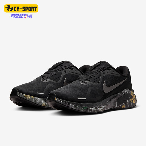 Nike/耐克正品Structure 26男士减震耐磨经典跑步鞋IF4487-001