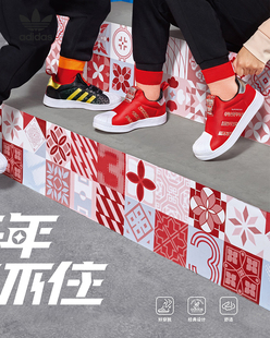 GX6340 三叶草大童休闲耐磨轻便运动鞋 Adidas 阿迪达斯官方正品