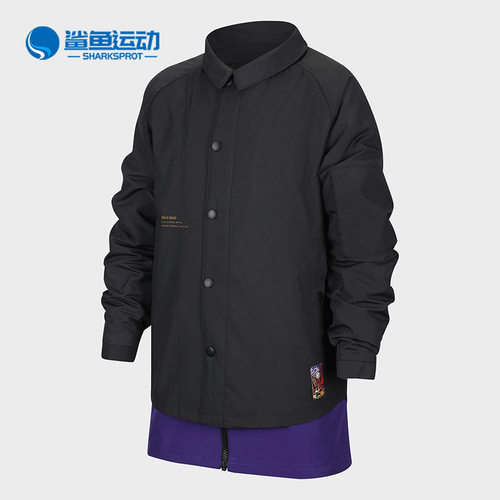 耐克儿童运动外套CJ8054
