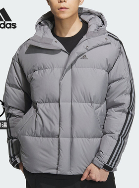 Adidas/阿迪达斯正品新款男子简约运动休闲连帽羽绒服IT8733