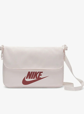 Nike/耐克正品SPORTSWEAR FUTURA 365女子运动单肩背包CW9300-640