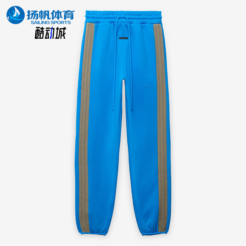 Adidas/阿迪达斯正品男士抽绳松紧腰线条经典针织运动裤IS8759