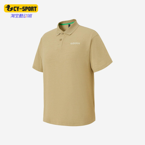 Adidas/阿迪达斯正品夏季男女运动翻领简约宽松短袖POLO衫JI6025
