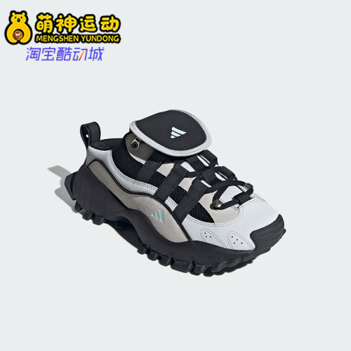 阿迪达斯男女时尚休闲鞋