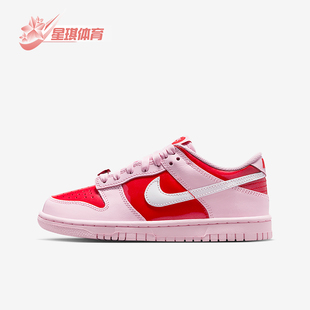 Low Dunk GS女子大童经典 低帮系带运动鞋 663 Nike IQ0218 耐克正品