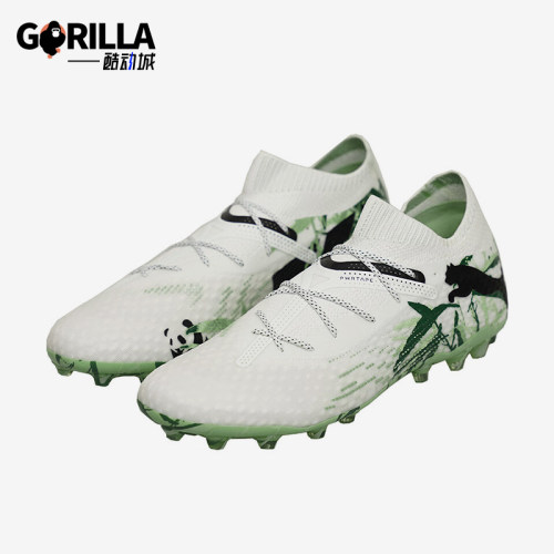 Puma/彪马正品FUTURE 7男士MG短钉低帮运动足球鞋108103-01