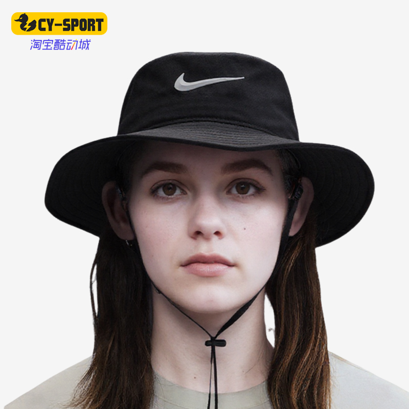 Nike/耐克正品Dri-FIT男女防晒遮阳休闲经典渔夫运动帽HJ7158-010