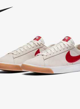Nike/耐克正品 SB Blazer Zoom 男女经典运动滑板鞋 704939-105