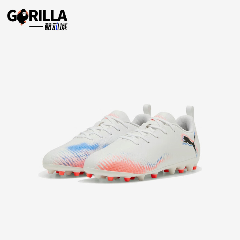 Puma/彪马正品FUTURE 8儿童耐磨缓震运动训练低帮足球鞋108623-01