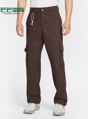 Nike/耐克正品Sportswear Nai-Ke男士复古户外长裤HQ0894-237
