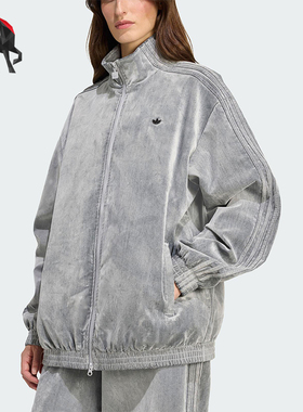 Adidas/阿迪达斯正品三叶草女士耐穿运动立领宽松休闲外套JW7330