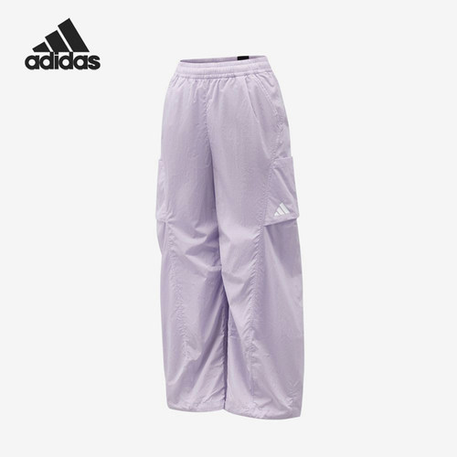Adidas/阿迪达斯正品儿童款运动休闲舒适系带简约长裤KY1457
