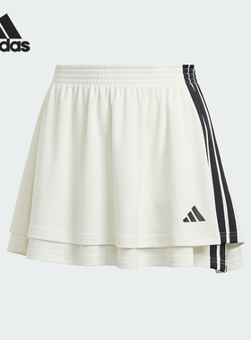 Adidas/阿迪达斯正品女士元气风简约经典休闲短裙小白裙JY7634