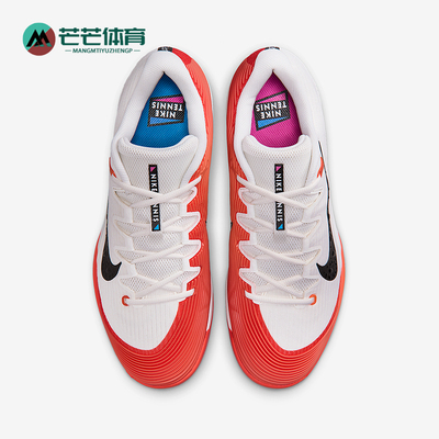 Nike/耐克正品Vapor 12男士训练低帮减震耐磨网球鞋IB6555-100