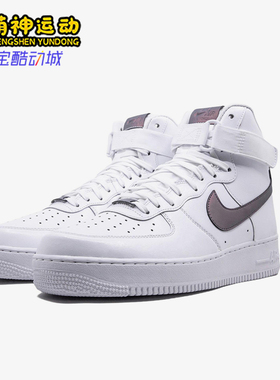 Nike/耐克正品运动男士休闲防滑高帮经典魔术贴板鞋806403-102