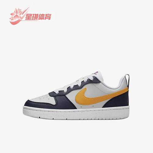 Nike/耐克正品大童舒适耐磨低帮休闲经典运动休闲鞋HH3482-989
