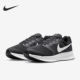 DR2698 Nike 002 Swift 3女子训练透气缓震跑步鞋 耐克正品 Run