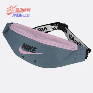 HIP 新款 PACK AIR CW9263 NIKE GFX男女休闲运动腰包 耐克正品
