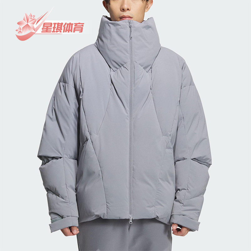 Adidas/阿迪达斯正品冬季男士运动保暖时尚潮流宽松羽绒服KC2591