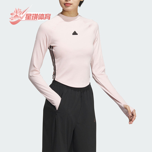 运动休闲长袖 Adidas T恤JJ3600 女士修身 TEE 阿迪达斯正品