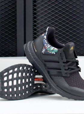 Adidas/阿迪达斯正品26夏20UltraBOOST DNA男女跑步运动鞋FW4324