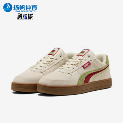 Puma/彪马正品春季新款男女同款时尚拼接系带休闲板鞋400711-01