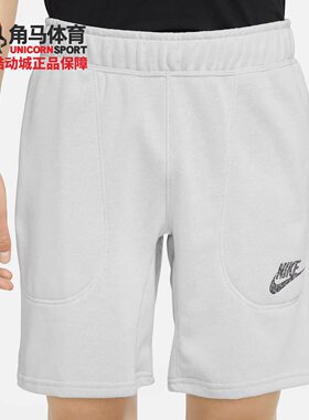 Nike/耐克正品秋季男子轻便舒适运动休闲针织短裤 CU4512