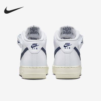 Nike/耐克女子高帮运动鞋