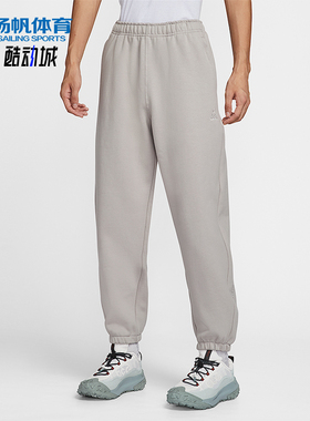 Nike/耐克正品2025秋季款男士日常束脚刺绣耐穿长裤IH0718-009