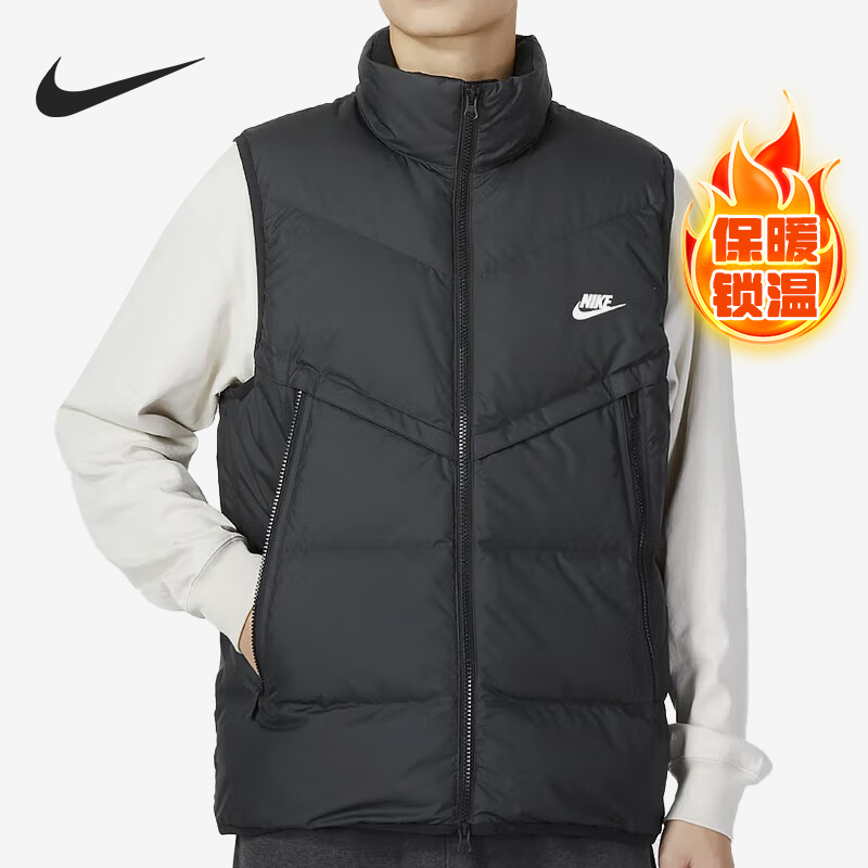 Nike/耐克正品SF WR 650-D FLD VEST男子舒适马甲 DV1136-010