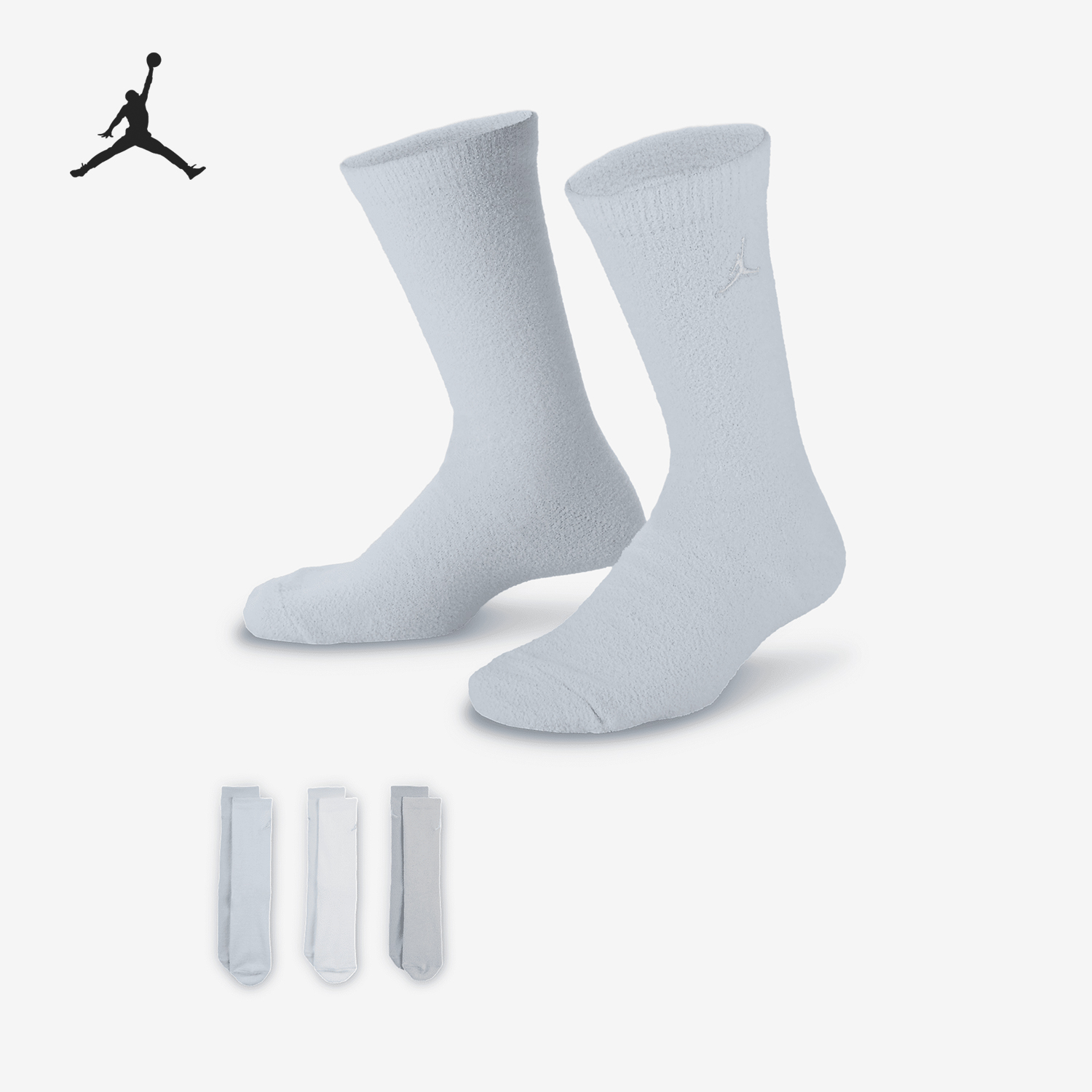 Nike/耐克正品JORDAN儿童柔软中筒运动袜三双装HV1611-100