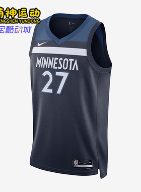 Nike/耐克正品Dri-FIT NBA男士透气经典凉爽背心T恤DN2013-425