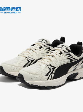 Puma/彪马正品Milenio新款男女运动缓震耐磨跑步鞋390002-02