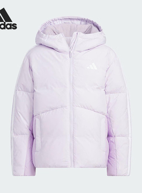 Adidas/阿迪达斯正品140新款儿童浅紫色经典出街连帽棉服KC5926