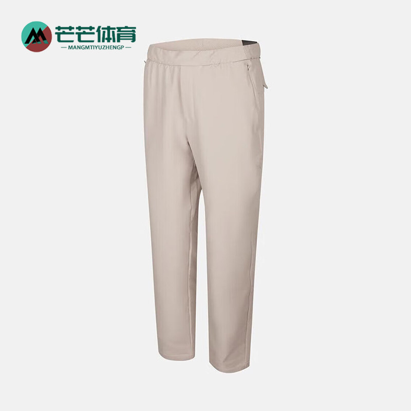 Adidas/阿迪达斯正品春季男士宽松加绒休闲经典梭织长裤KS3545