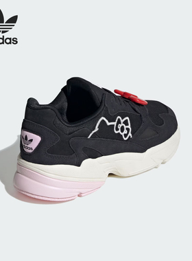Adidas/阿迪达斯正品三叶草女士时尚防滑系带老爹鞋IG6788