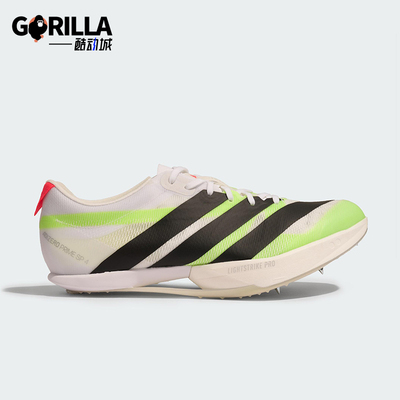 Adidas/阿迪达斯正品2025男女全速争胜田径经典低帮跑步鞋JI1213