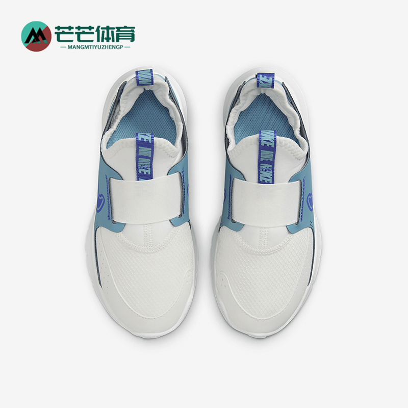 耐克儿童缓震耐磨休闲低帮运动鞋