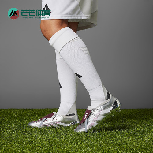 Adidas/阿迪达斯正品PREDATOR ELITE JB男女经典耐磨足球鞋IH0894