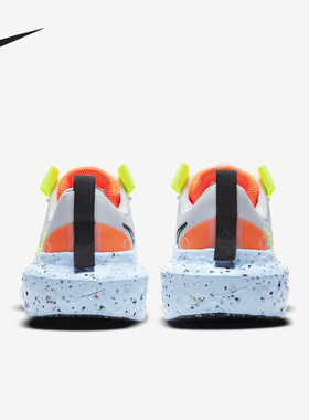 Nike/耐克正品 CRATER IMPACT 当季新款女子运动鞋 CW2386-101