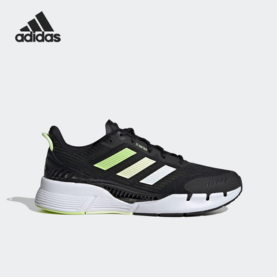 Adidas/阿迪达斯正品CLIMACOOL 年新款男女同款运动跑步鞋GV9497