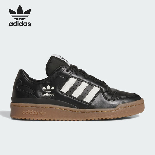 Adidas/阿迪达斯正品三叶草男女经典皮革篮球风日常运动鞋JQ0208