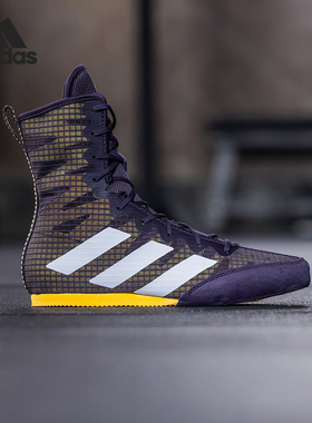 Adidas/阿迪达斯正品BOX HOG 4男女款室内拳击运动鞋IF0477