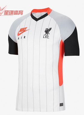 Nike/耐克正品运动男士足球训练V领休闲短袖T恤CZ3410-101